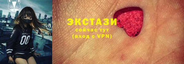 таблы Алексеевка