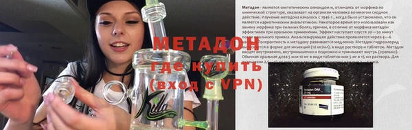 таблы Алексеевка