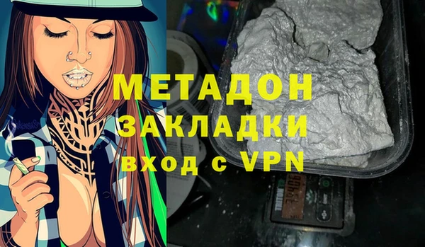 мет Алзамай