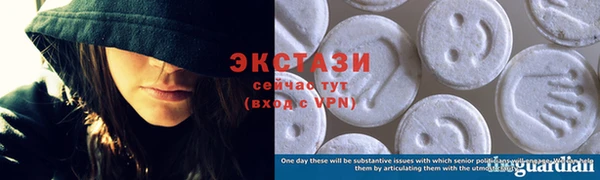 таблы Алексеевка