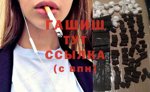 таблы Алексеевка