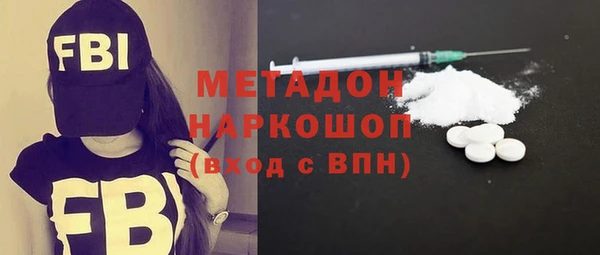 MDMA Вязники