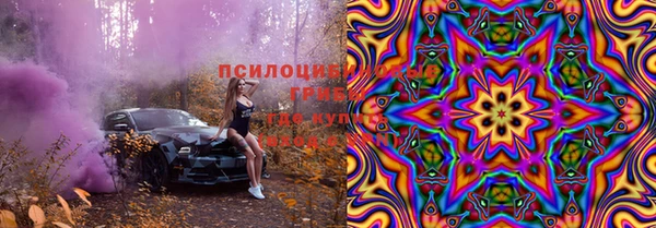 мет Алзамай