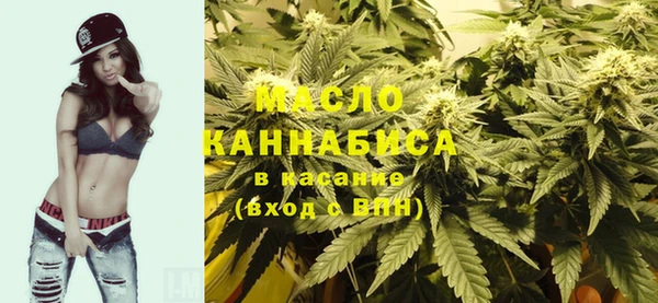 таблы Алексеевка