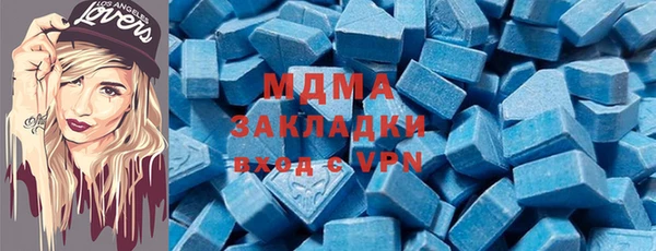 таблы Алексеевка
