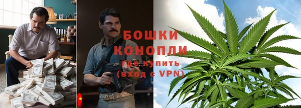 мет Алзамай