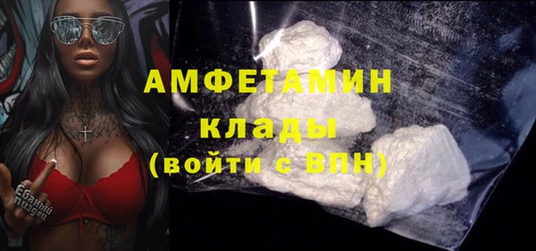 мет Алзамай