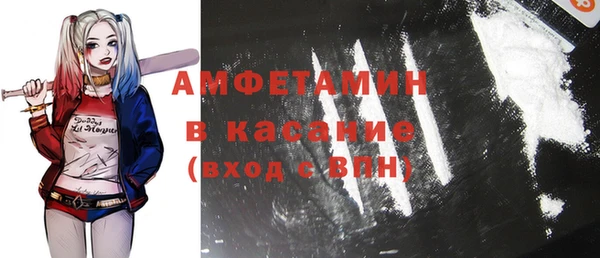 таблы Алексеевка