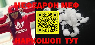 СК Волжский