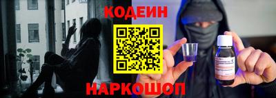 СК Волжский