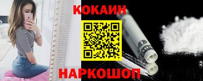 сатива Волжск