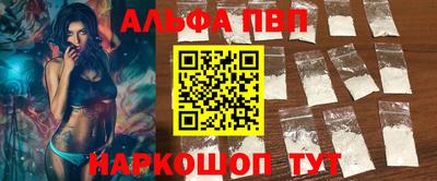 СК Волжский