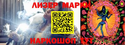СК Волжский