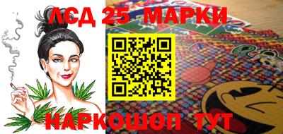 СК Волжский