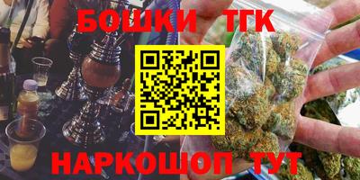 СК Волжский