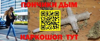 СК Волжский
