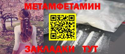 СК Волжский