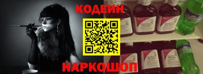 СК Волжский